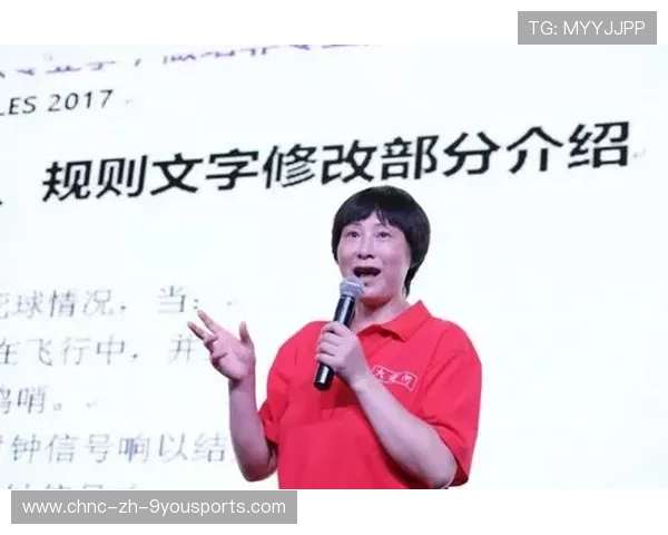 裁判技术评估体系引入第三方监督确保客观公正，裁判能力