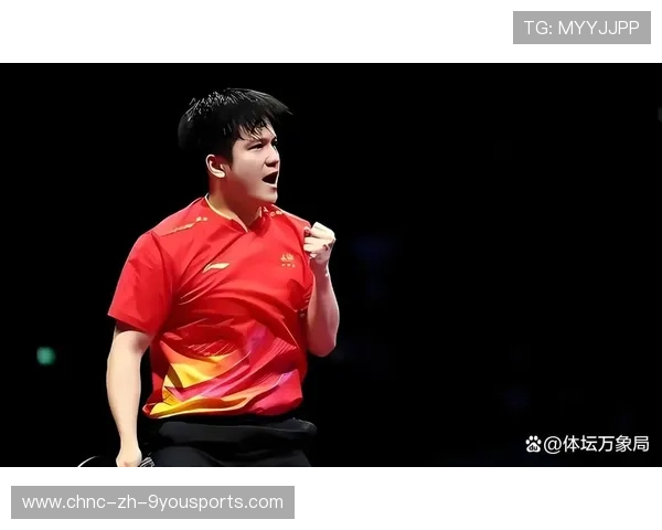 王楚钦全运失利引反思，樊振东竖眉点拨成热议话题