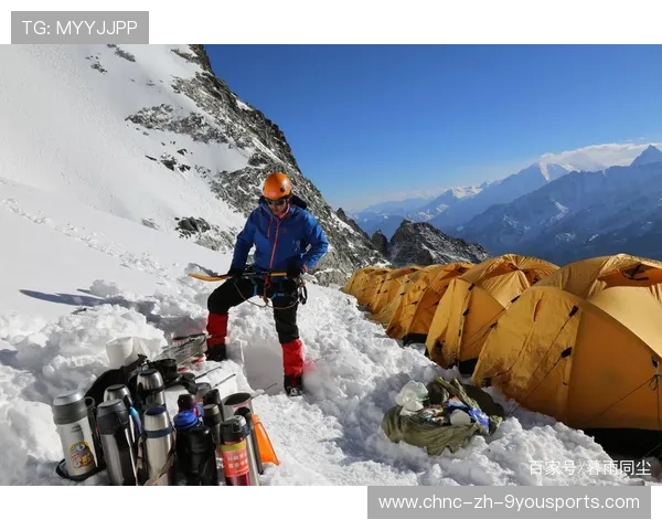 特色登山徒步,体验高原自然的奇妙魅力,登山 徒步 特色登山徒步,体验高原自然的奇妙魅力,登山 徒步