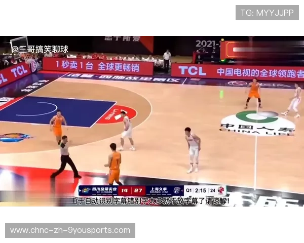 “拳击巅峰对决,四川省体育馆引爆全场!” “拳击巅峰对决,四川省体育馆引爆全场!”